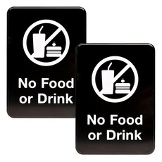 Excello Global Products No Food or Drink 표지판: 쉽게 장착할 수 있는 유익한 플라스틱 표지판 기호 포함 12.7cm x 17.8cm5인치 7, 5x7, 블랙
