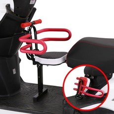 兒童機車座椅機車前置座椅，多功能寶寶安全座椅，可折疊電瓶車嬰兒座椅, 黑+扶手+圍欄(送防撞墊+座套)