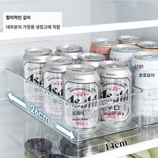 리빙담 냉장고정리바구니 계란홀더 미니양념통, 기본 모델명/품번, 표준 소형 [3개]