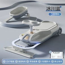 바닥 물걸레 청소카트 가정용 청소기 그레이 12V7A, 상세페이지 참고, 1개