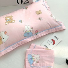 兒童卡通枕套 60支長絨棉純棉壓邊枕套, 心心相印（粉）,枕套30×50cm 1支裝