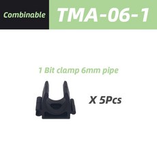 클립 에어 호스 클램프 고정 파이프 나일론 멀티 소켓, 06 5Pcs TMA-06-1