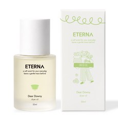 에테르나 양모볼 건조기 오일, 1개, 50ml, 디어 다우니 1개, 50ml, 디어 다우니