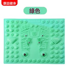 DFMEI 指壓板足底按摩墊超痛版家用穴位腳底加厚趾壓板兒童感統訓練足墊, 綠色【加大磁療款】:如圖, 1個