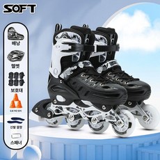 성인용 인라인스케이트 롤러브레이드 롤러블레이드 피트니스, 1개, 블랙 디럭스 백팩 헬멧 6종 보호장비