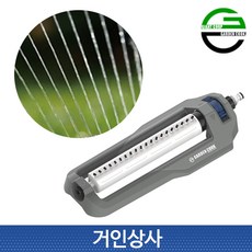 가든쿡 막대형 스프링클러 GW-200 / 자동물주기 회전관수 정원 잔디 텃밭 농사용