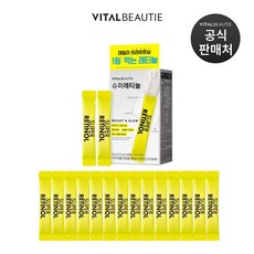 슈퍼레티놀 30일분 + 14일분 추가