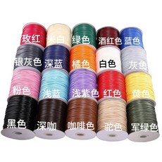 신씨네 실 0.5/0.8/1.0/1.5/2.0mm 왁스 라인 코드 스레드 문자열 코튼 가죽 스트랩, 1개