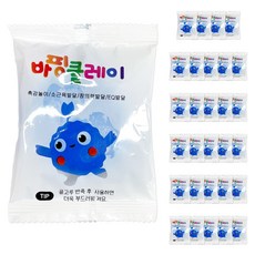 국산 바핑클레이 대한산업 교육용 소분 방과후 돌봄, 30개, 10g, 파랑