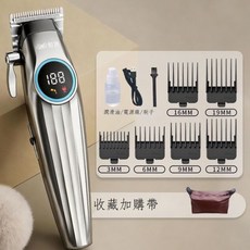 電動寵物剃毛器 專業狗狗貓咪電推子, 1個, 強勁動力 寵物店同款【尊享留毛配置】0