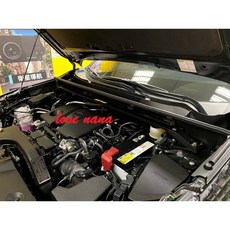 SPR 豐田 RAV4 5代 引擎室拉桿 平衡桿