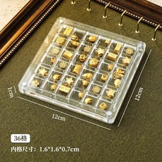 小金豆收納盒 亞克力透明分隔展示盒, 1個, 3個裝