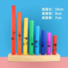 붐훼이커 타악기 사운드탭 악기 놀이 붐웨커 오르프 8톤, G. 8음+베이스, 1개