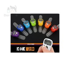 도리엔토리 수동 카운터키 카운터계수기