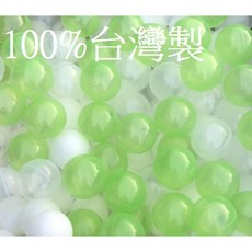 球的世界工廠* 現貨 台灣製 加厚7公分遊戲彩球100球 新款馬卡加厚透明綠色 球屋球池專用海洋球/波波球 空心軟球 S, 1個, 透明綠單色50球