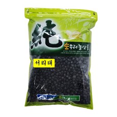 [금촌농협] 순우리 서리태, 1개, 2kg