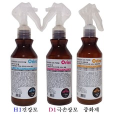 오리라 수소 이온 펌 건강모 250g 극손상모250g-(2종중선택)연화가 필요없는 뿌리는 파마약, 1개