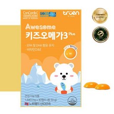 리뉴얼 어썸스마트키즈오메가3, 30정, 3개