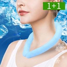 1+1 아이스 넥쿨러 여름 얼음목걸이 넥밴드 냉감 쿨스카프, NCOOL04_블루, 퍼플