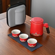 千裏江山茶水分離旅行茶具茶壺快客杯陶瓷套裝整套泡茶壺收納伴手禮, 1個, 飄逸壺千山紅色:如圖所示113