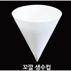 샘솟는컵 한모금봉투컵, 2000개, 2개