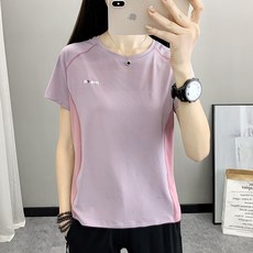 衣貳山2025新款女夏季運動衣 圓領 戶外休閒登山速乾T恤