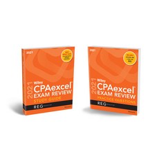 Wiley Cpaexcel Exam Review 2021 Study Guide + Question Pack: Regulation Paperback, English, 9781119761594