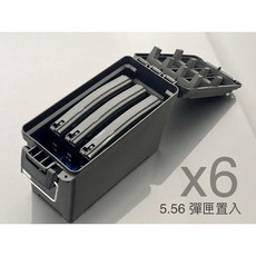 S步槍匣彈藥箱 新品上架 M4 GBB彈匣參考, 1個, EVA 內構件（一組2份，不含箱體）