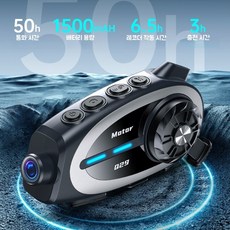 2in1 블랙박스 오토바이 블루투스 이어폰 1080P 비디오 레코더, 블랙, Q29