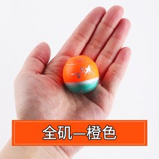 釣友俱樂部 阿波浮漂 磯工坊全遊動浮標 海釣磯釣配件, 1個, 全磯阿波-橙色,0