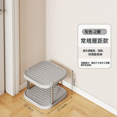 DFMEI 家用鞋子收納架宿舍房間門口鞋架整理加高加深多功能整理置物架, 1個, 灰色2層【常規款】:如圖