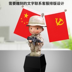 전쟁 피규어 모형 밀리터리 전투함 군인 창의적인 특수부대 참전 용사 탁상용 기념품 생일 선물 전우 강철 같은 정신을 담은 장식품, [23] 모델 F + 검은색 사각형 받침대 + 깃발