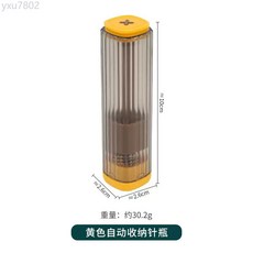 磁吸手縫鋼針縫衣針收納盒大眼穿針器家用十字繡繡花針拆線整理盒, 黃色針盒【不含針】, 1個