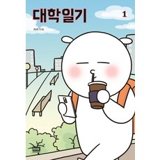 韓國 RHK 大學日記 1： 漫畫, Jakka