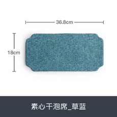 素心茶席 防水桌墊 加厚茶杯墊 茶具茶道配件 尺寸36.8x18cm, 1個, 素心幹泡席_草藍, 草藍