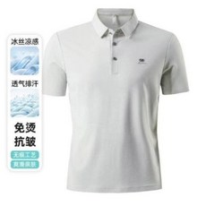 polo衫男冰絲涼感polo衫短袖上衣透氣速乾工作衫男士翻領T恤商務休閒上衣百搭純色夏季男裝運動寬鬆彈力中爸爸涼感短袖