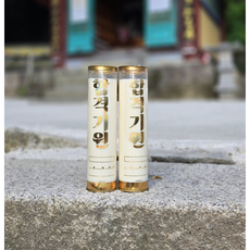 마라니 합격기원 식물성 7일초 팜유 기도 그을음없는 신당 법당초 불교 무속용품, 2개