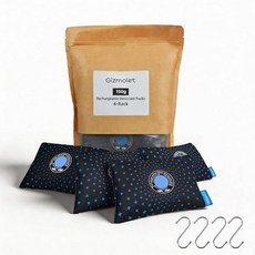 150g (4 Pack) Rechargeable Desiccant Packs for Storage Color Indicating Moisture Absorbers with “, 150g (4 Pack) Rechargeable Des