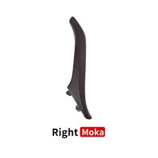 F10 F11 자동차 왼쪽 오른쪽 인테리어 승객 도어 가죽 핸들 어셈블리 BMW 5 시리즈 520i 525i 528i 535i 액세서리, Right Moka, China Mainland