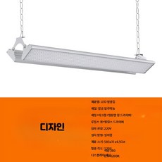 스포츠장용 눈부심 방지 LED 매입형 공장 작업등, 1개, U_200W크레인60x15필립스구동