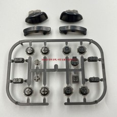 조이콘수리 부품 스위치 NS 핸들 버튼용 Joycon ABXY 투명 버튼 풀 세트 Brown, 1개, 투명블랙, 기본 모델명/품번