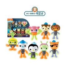 마텔 옥토넛 야광 멀티팩/옥토넛 피규어, 1개