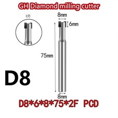 Pcd 라우터 비트 cnc 알루미늄 플랫 밀링 커터 다이아몬드 섬유 유리 아크릴 CNC 카바이드 밀 도구, 04 D8x8x75