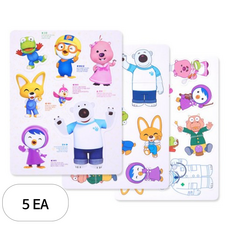 비앤씨 뽀로로 캐릭터 판자석 교구 3종 세트, 5세트, 25조각