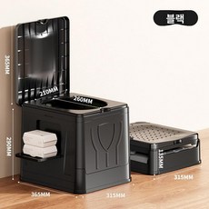 차량용 휴대용 차박 간이 변기통 여행용 소변기 캠핑용 좌변기 일회용 노지 요강, 대형 30L 순수 블랙 [만]