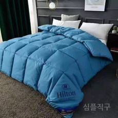 호텔구스이불 구스 킹 호텔침구 겨울 강추위용 퀸 따뜻한 호텔납품 하얀색 두꺼운 싱글, 4. 블루