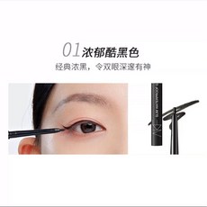 AKF 柔滑持妝眼線膠筆 2mm細芯 濃郁酷黑色, 1個, 01 濃郁酷黑色