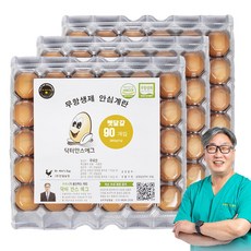 [당일 생산] 닥터안스에그 무항생제 인증 수의사 계란, 30구, 3개