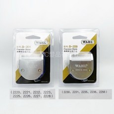 《NC髮品福利社》 WAHL2222/2228/2230/2236刀頭 中國製, 1個, B-209（2230/2236用）