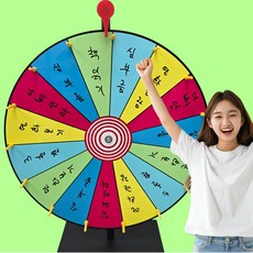 디코앤코 룰렛돌림판 뽑기판 룰렛판 원판 돌리기 복불복 술자리 룰렛게임 대형 50cm 16칸, 룰렛돌림판 대형 50cm, 1개